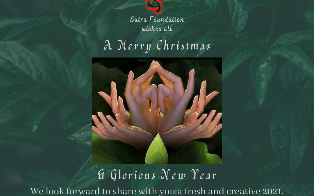 Wishing you a Merry Christmas