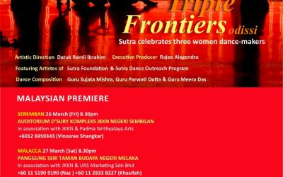 TRIPLE FRONTIERS (ODISSI) BY SUTRA FOUNDATION