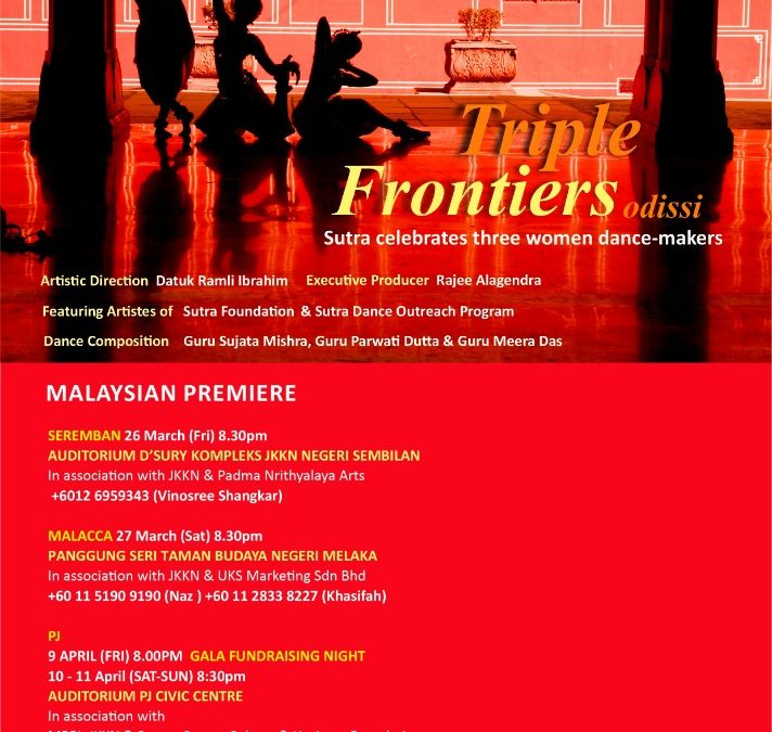 TRIPLE FRONTIERS (ODISSI) BY SUTRA FOUNDATION