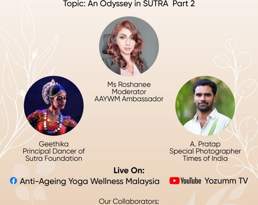 Sutra Principal Dancer Geethika Sree & Photographer A Prathap speaks about their association with Sutra Foundation