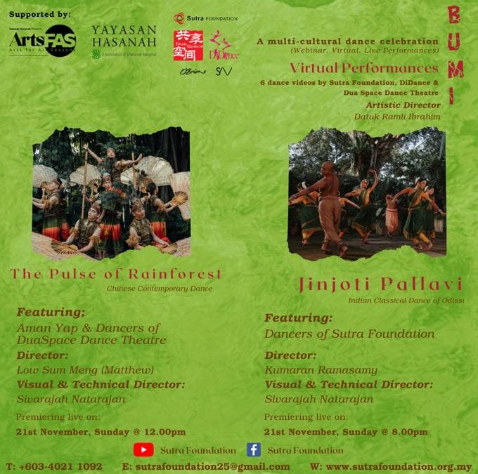 Rentak Bumi – Virtual Performance 3