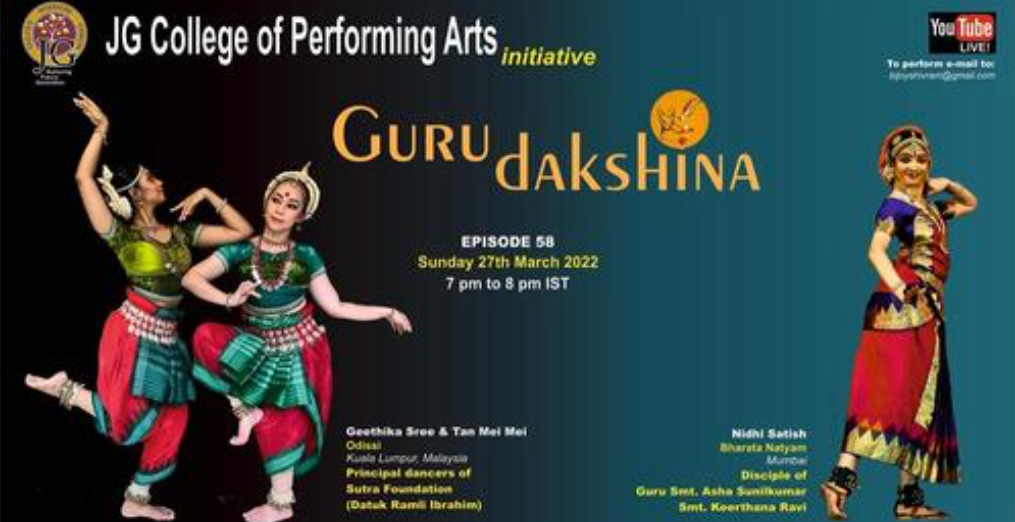 Sutra principal dancers, Tan Mei Mei & Geethika Sree performs Odissi – Gurudakshina