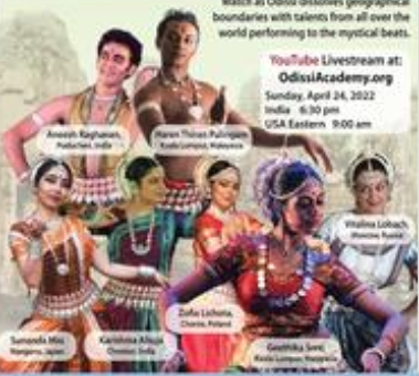 Oh, Odissi!One-World – Sutra principal dancers, Geethika Sree & Harenthiran Pulingam performs Odissi