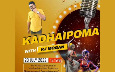 Kadhaipoma with RJ Mohan – Ms Kirthana Sukumaran 2022