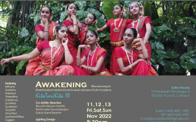 Awakening (Bharatanatyam) – KitaTariKita III