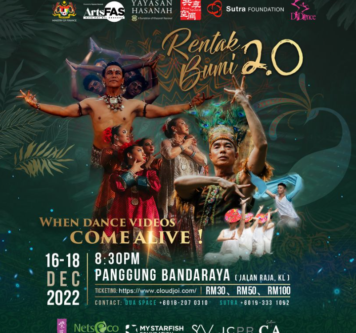 Rentak Bumi 2.0 ( Panggung Bandaraya )