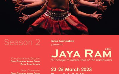 Articles on Jaya Ram Season 2