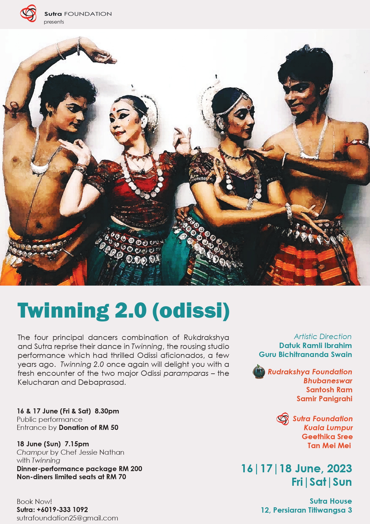 Twinning 2.0 (odissi) by Santosh Ram & Samir Panigrahi (Rudrakshya Foundation), Geethika Sree & Tan Mei Mei (Sutra Foundation)