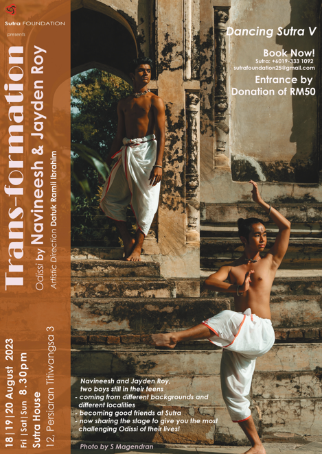 Trans-formation (Dancing Sutra V) – Odissi by Navineesh & Jayden Roy