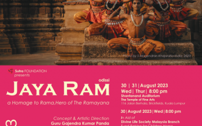 Jaya Ram 3.0 (Odissi)