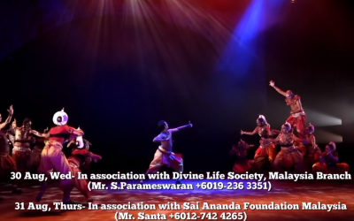 Jaya Ram 3.0 – Fundraising Efforts for Divine Life Society & Sai Ananda Foundation