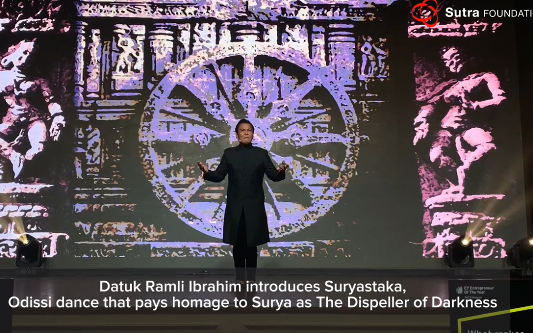 Sutra dancers perform for Ernst & Young Annual Entrepreneur Award Celebration