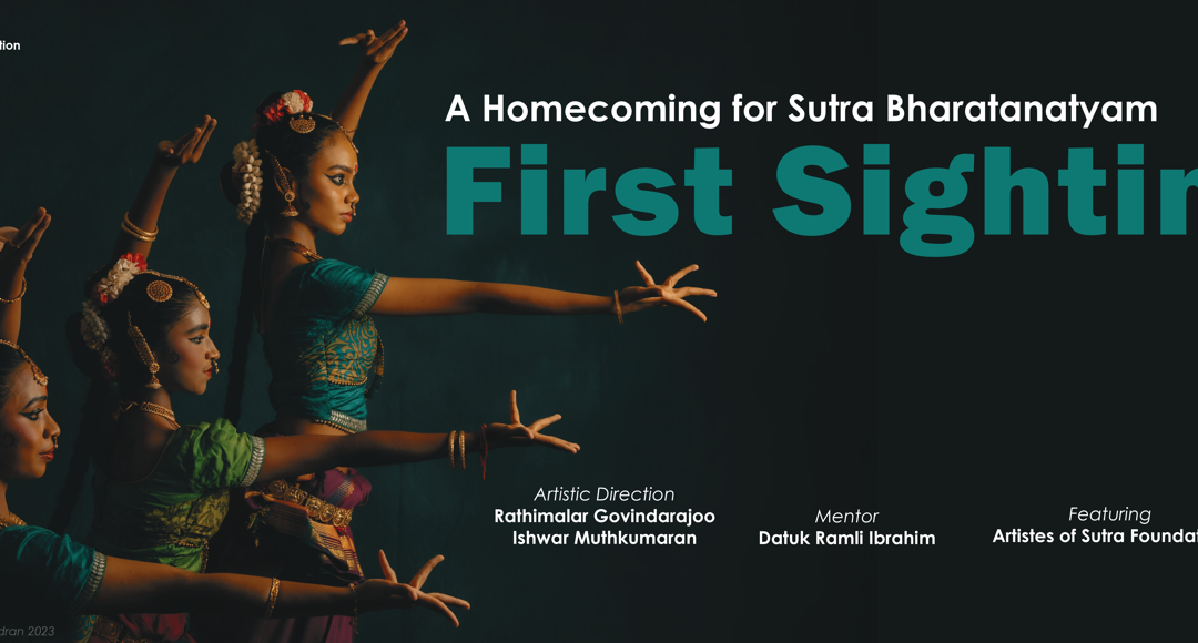 First Sighting (bharatanatyam) Premieres in 9 days!