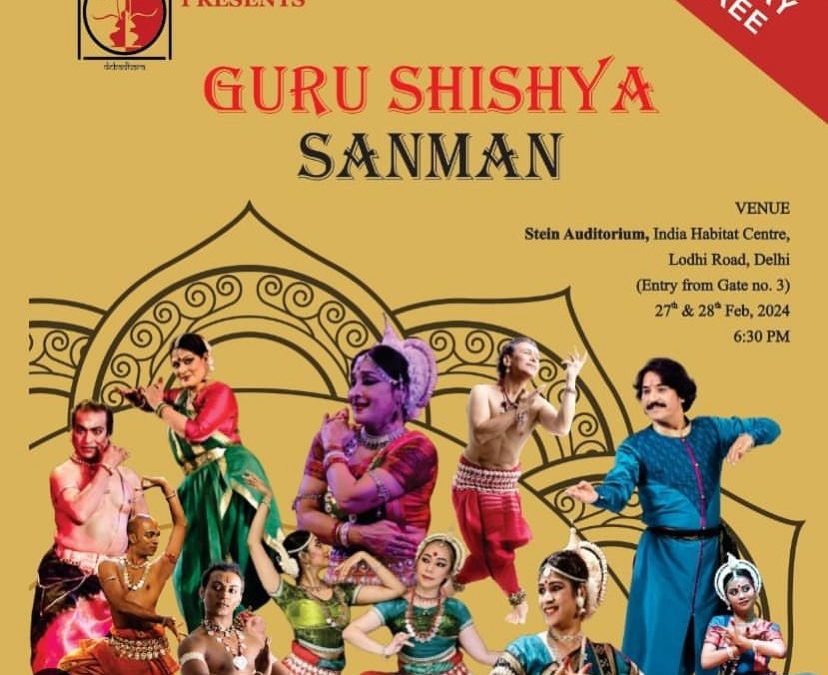 An Invitation to Odissi – Guru Sishya Saman, New Delhi