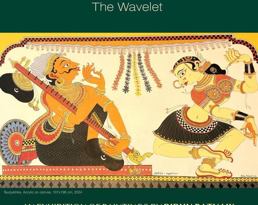 𝙇𝙖𝙝𝙖𝙧𝙖: 𝙏𝙝𝙚 𝙒𝙖𝙫𝙚𝙡𝙚𝙩 – An exhibition of paintings by an Odiya artist, Bibhu Patnaik
