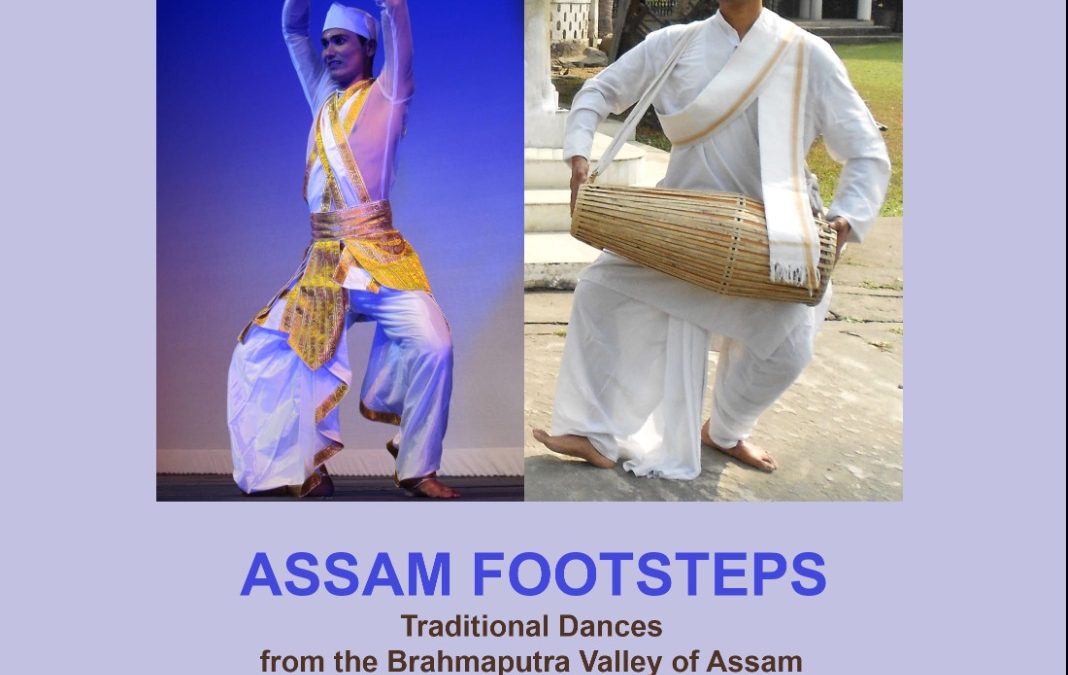 ASSAM FOOTSTEPS by Bipul Ojha