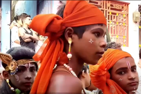 Radha Prem Leela