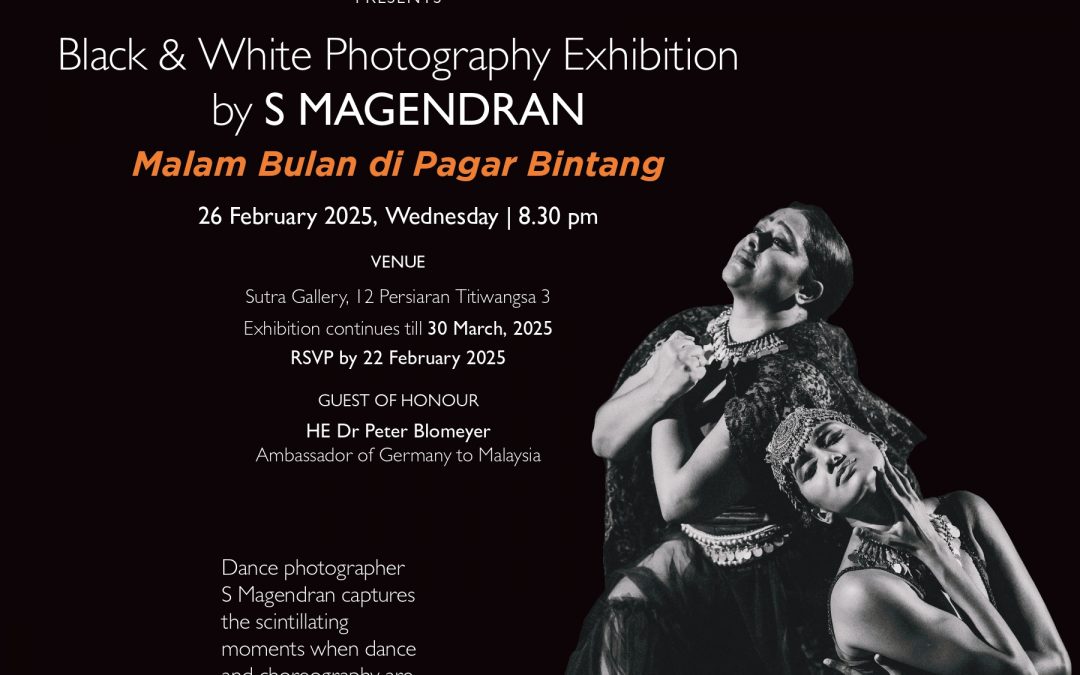 Malam Bulan di Pagar Bintang: A Black & White Photography Exhibition by S Magendran