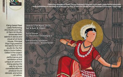 Unbound Odissi