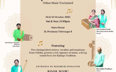 𝙏𝙝𝙚 𝙎𝙥𝙚𝙡𝙡 𝙤𝙛 𝙊𝙙𝙞𝙨𝙨𝙞 𝙈𝙪𝙨𝙞𝙘 𝙊𝙙𝙞𝙨𝙨𝙞 𝙈𝙪𝙨𝙞𝙘 𝙐𝙣𝙘𝙝𝙖𝙞𝙣𝙚𝙙