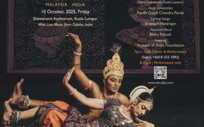 𝙍𝙖𝙙𝙝𝙚! 𝙍𝙖𝙙𝙝𝙚! (𝙊𝙙𝙞𝙨𝙨𝙞) 𝙏𝙝𝙚 𝙎𝙬𝙚𝙚𝙩 𝙎𝙪𝙧𝙧𝙚𝙣𝙙𝙚𝙧