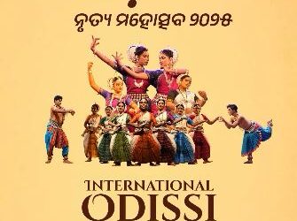 International Odissi Dance Festival 2025